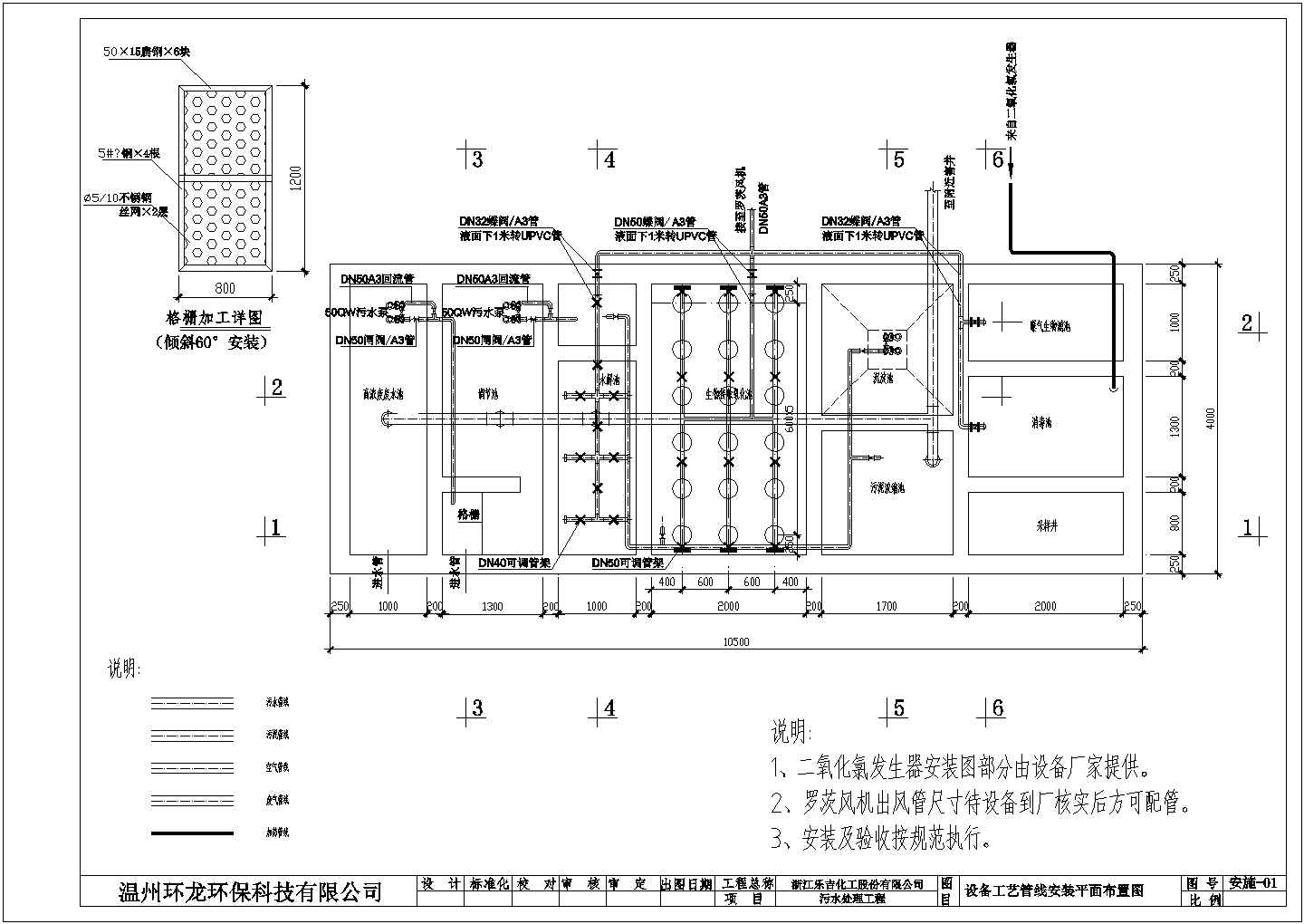 连云港大浦工业区化粪池污水处理竭诚泛亚电竞服务_清理污水坑