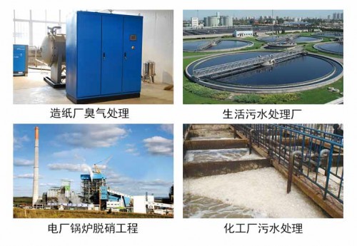 洗涤废水到底要怎样合规排放泛亚电竞