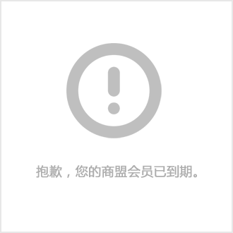 泛亚电竞走进百家ESG先锋丨污水处理碳排占我国社会排放总量1% 中信环境MBR膜技术助减污降碳